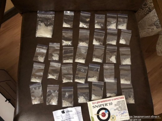 Затверджено обвинувальний акт наркоторгівцям із Хуста (ФОТО)