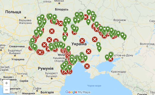 В Україні опівночі на кордоні закрили близько 100 пунктів пропуску
