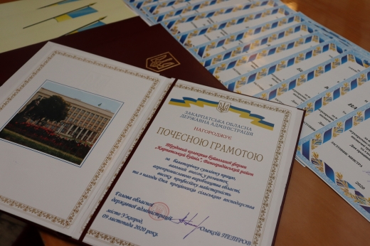 Закарпатських підприємців нагородили дипломами Міністерства розвитку економіки, торгівлі та сільського господарства України