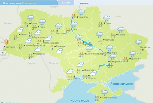 Половину України накриє дощ і мокрий сніг