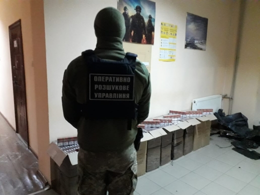 Поблизу українсько-румунського кордону виявили пакунки з цигарками