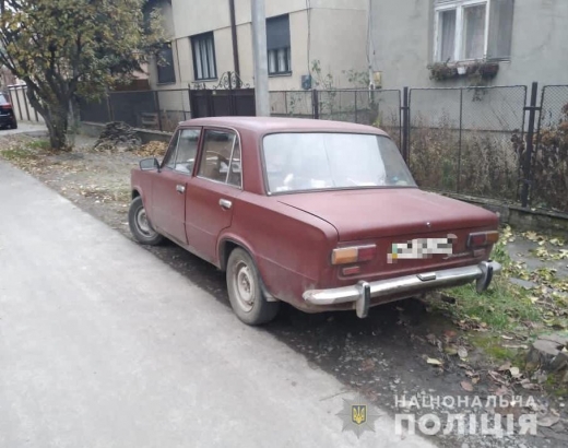 У Мукачеві 34-річний чоловік вкрав у пенсіонера автомобіль, щоб здати на металобрухт (ФОТО)