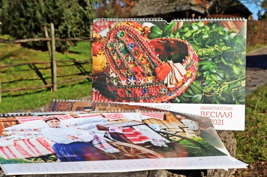 Ужгородський скансен відтворив весільні традиції долинян Закарпаття  у календарі