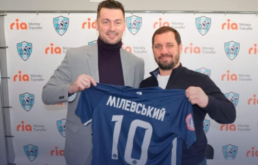 Артем Мілевський підписав контракт із "Минаєм"