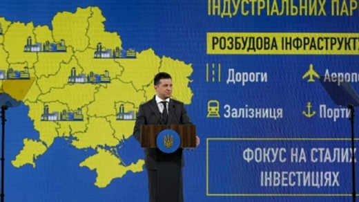 Зеленський пообіцяв побудувати нові аеропорти на Донбасі та Закарпатті