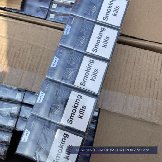 На Берегівщині правоохоронці виявили сховок безакцизних сигарет на 2,5 млн грн (ФОТО)