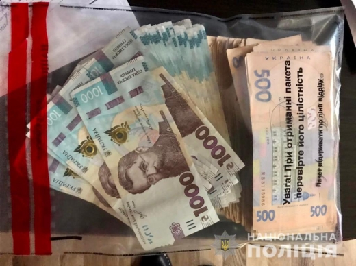 У Мукачеві 27-річний чоловік зі спільником напав на охоронця підприємства і викрав 300 тисяч гривень (ФОТО, ВІДЕО)