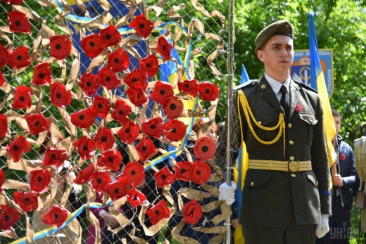 В Україні – День пам’яті та примирення: історія та традиції вшанування жертв Другої світової війни