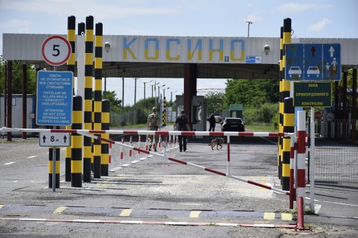 До уваги подорожуючих, які планують перетинати українсько-угорський кордон