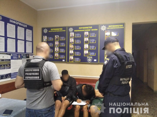 На Закарпатті правоохоронці виявили 5 іноземців, які нелегально перебували на території України