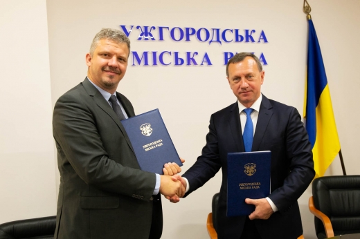 Ужгород підписав угоду про співпрацю із румунським містом Тиргу-Муреш