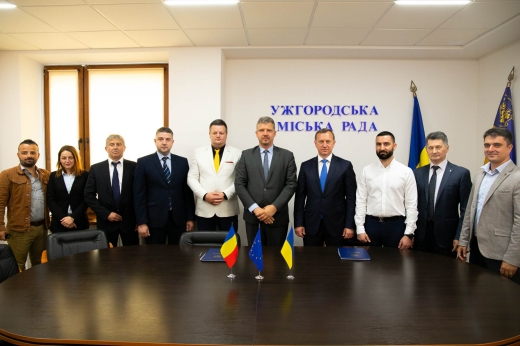 Ужгород підписав угоду про співпрацю із румунським містом Тиргу-Муреш