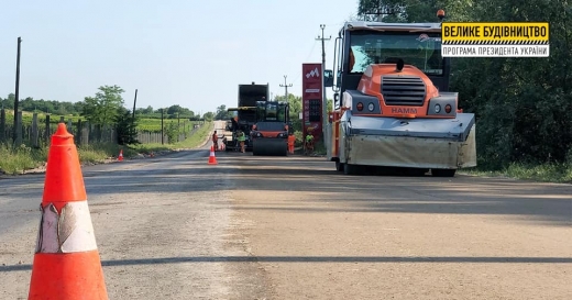 На Берегівщині ремонтують дорогу міжнародного значення