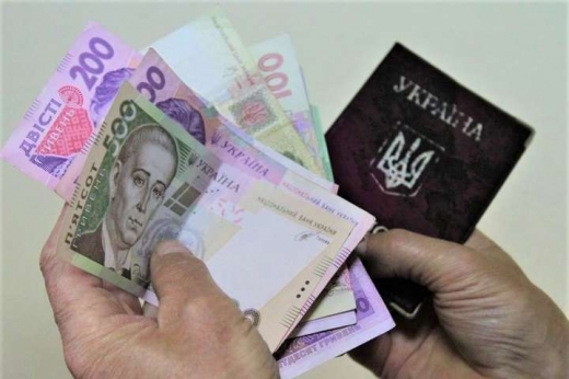 В Україні планують позапланово підвищити мінімальну пенсію до 3000 грн