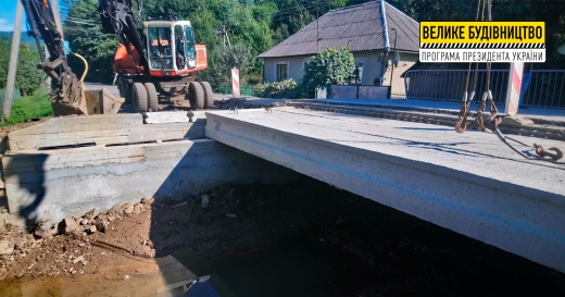 Уперше за понад 40 років у селі Оленьово ремонтують міст