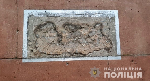 В Іршаві пошкодили меморіальні плити, встановлені в пам’ять полеглим воїнам 