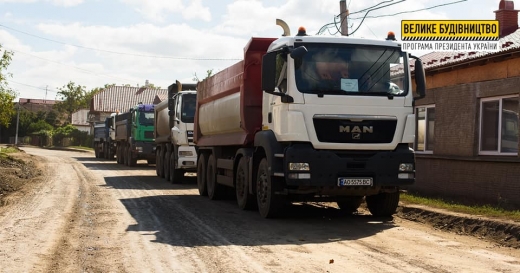 На Берегівщині продовжують відновлювати дорогу до кордону з Угорщиною