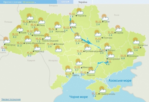 В Україні переважно сухо, лише місцями пройдуть невеликі дощі