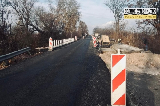 На Ужгородщині відновлюють три мостові переходи