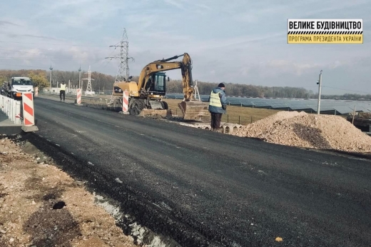 На Ужгородщині відновлюють три мостові переходи