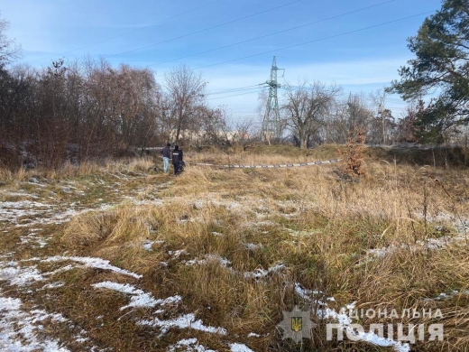 Зниклу 23-річну закарпатку знайшли мертвою на Київщині