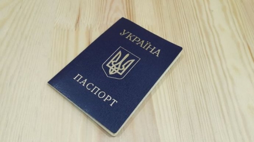 Рада спростила отримання громадянства для тих, хто воював за Україну