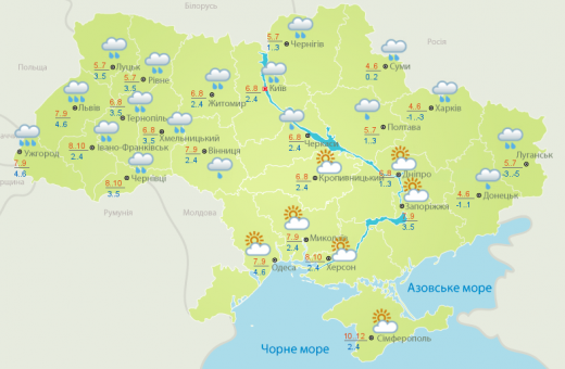 В Україні ще більше потеплішає: прогноз погоди на 5 січня