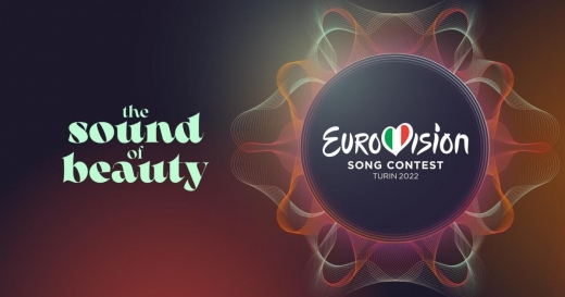 Євробачення 2022: стало відомо, хто представлятиме Україну цього року