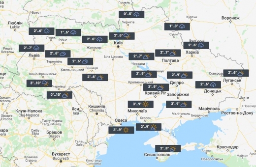 Майже весна: перед вихідними в Україні помітно потеплішає
