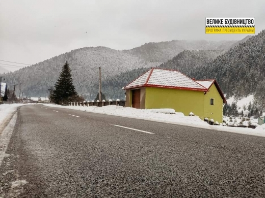 У гірському селі на Хустщині відремонтували дорогу