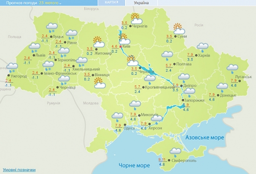 В Україні місцями дощитиме, але буде тепло