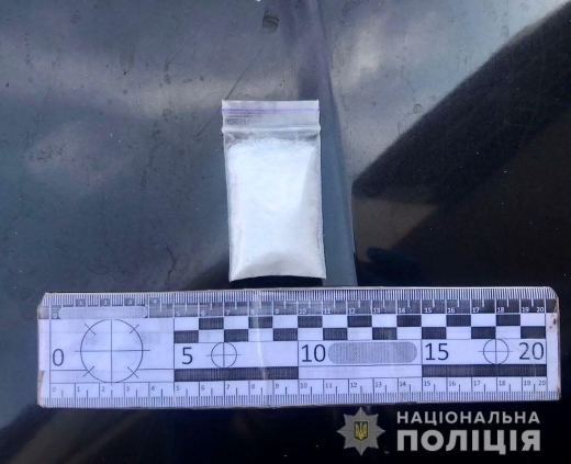 В Ужгороді затримали неповнолітнього наркоторговця з «товаром» на майже 50 тисяч гривень