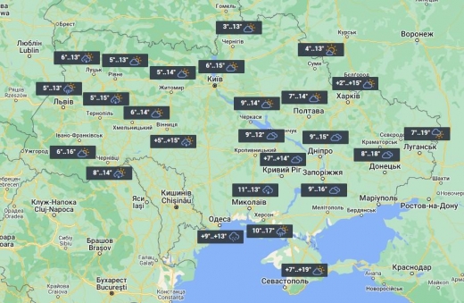 В Україну повертаються дощі: де сьогодні чекати на опади 