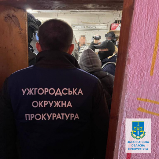 За торгівлю метамфетаміном жителя Ужгородщини засудили до 6 років ув’язнення