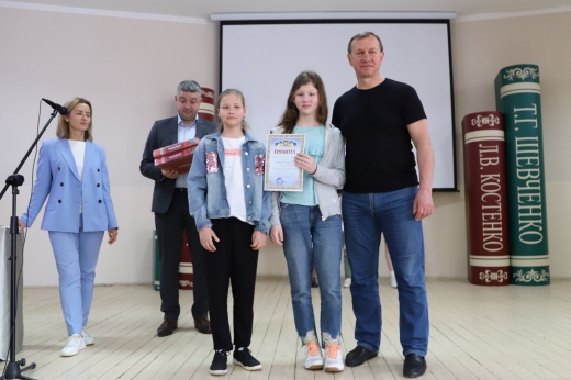 В Ужгороді нагородили переможців творчого конкурсу