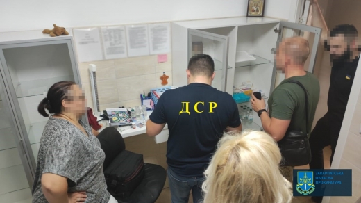 В Ужгороді викрили незаконний реабілітаційний центр