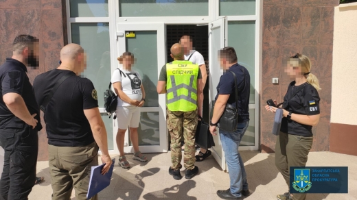 В Ужгороді викрили незаконний реабілітаційний центр