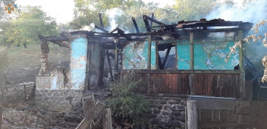 У Хустському районі на пожежі загинув 42-річний чоловік