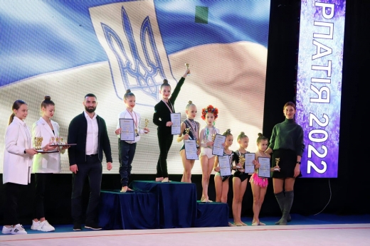 Турнір із художньої гімнастики "Карпатія-2022" стартував в Ужгороді (ФОТО)