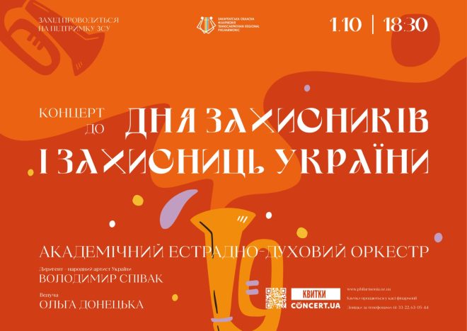 460009687 862941672640937 1121417965932635102 N