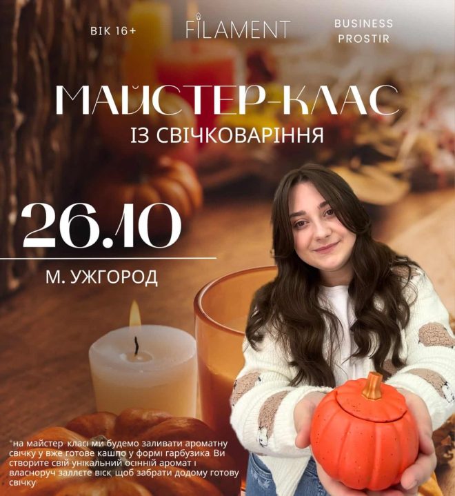 Afisha1