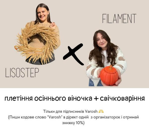 Afisha10
