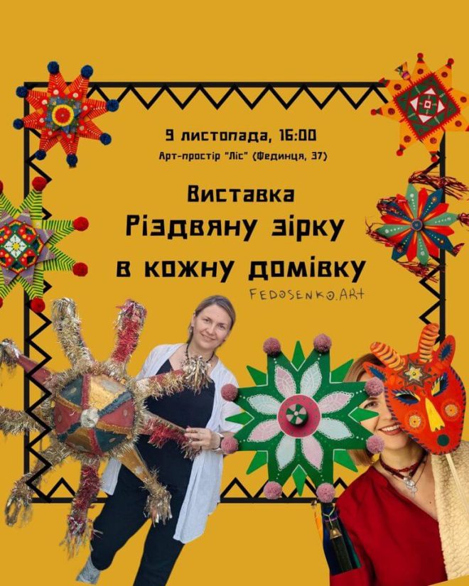 Afisha10