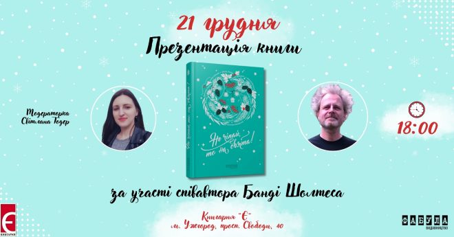 470142376 582604281372871 1609663698240926312 N