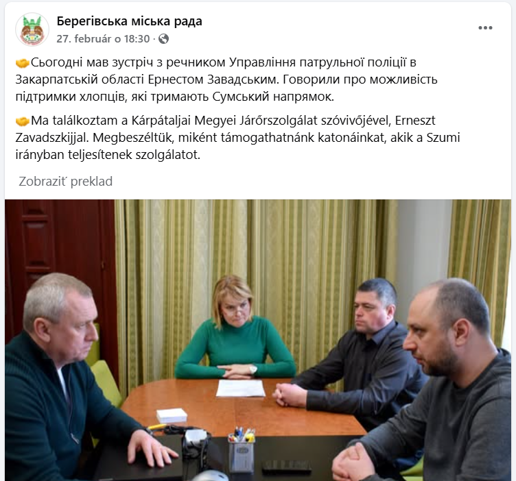мовна доступність Закарпаття (4)
