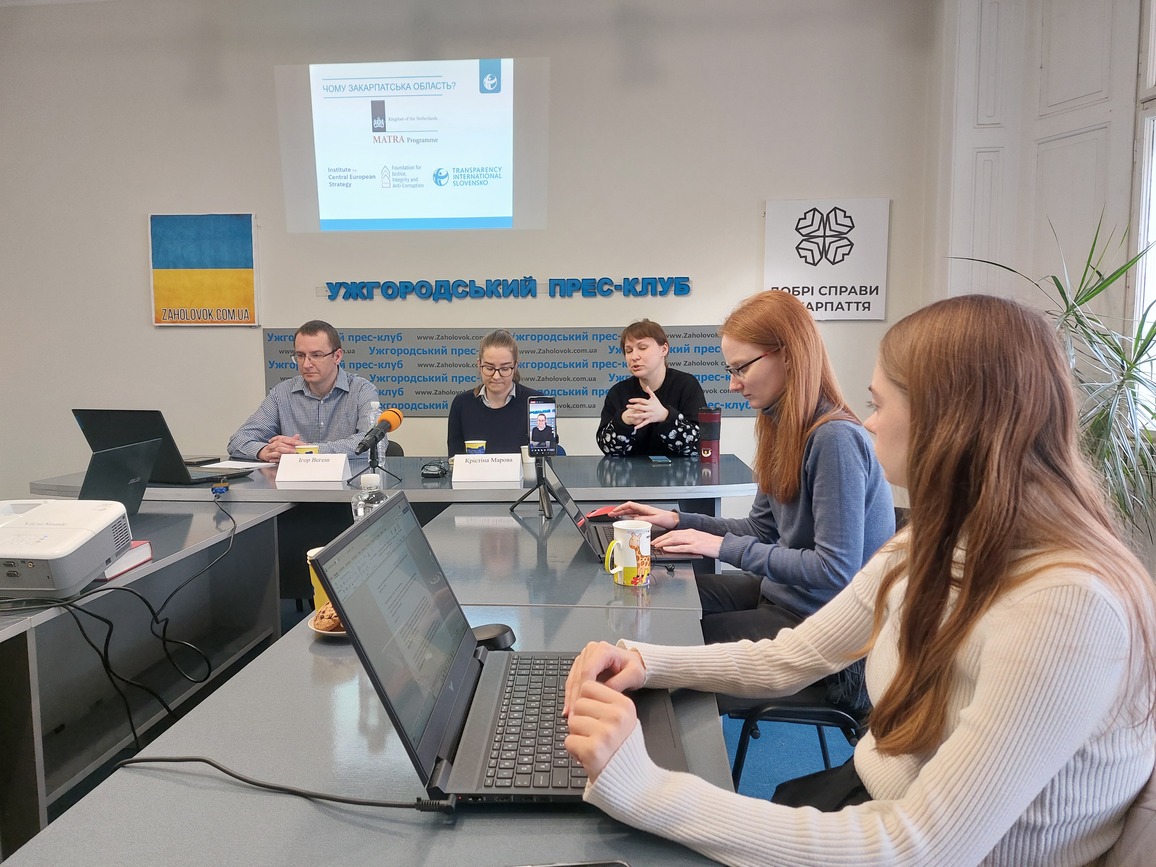 Мовна доступність Закарпаття, конференція