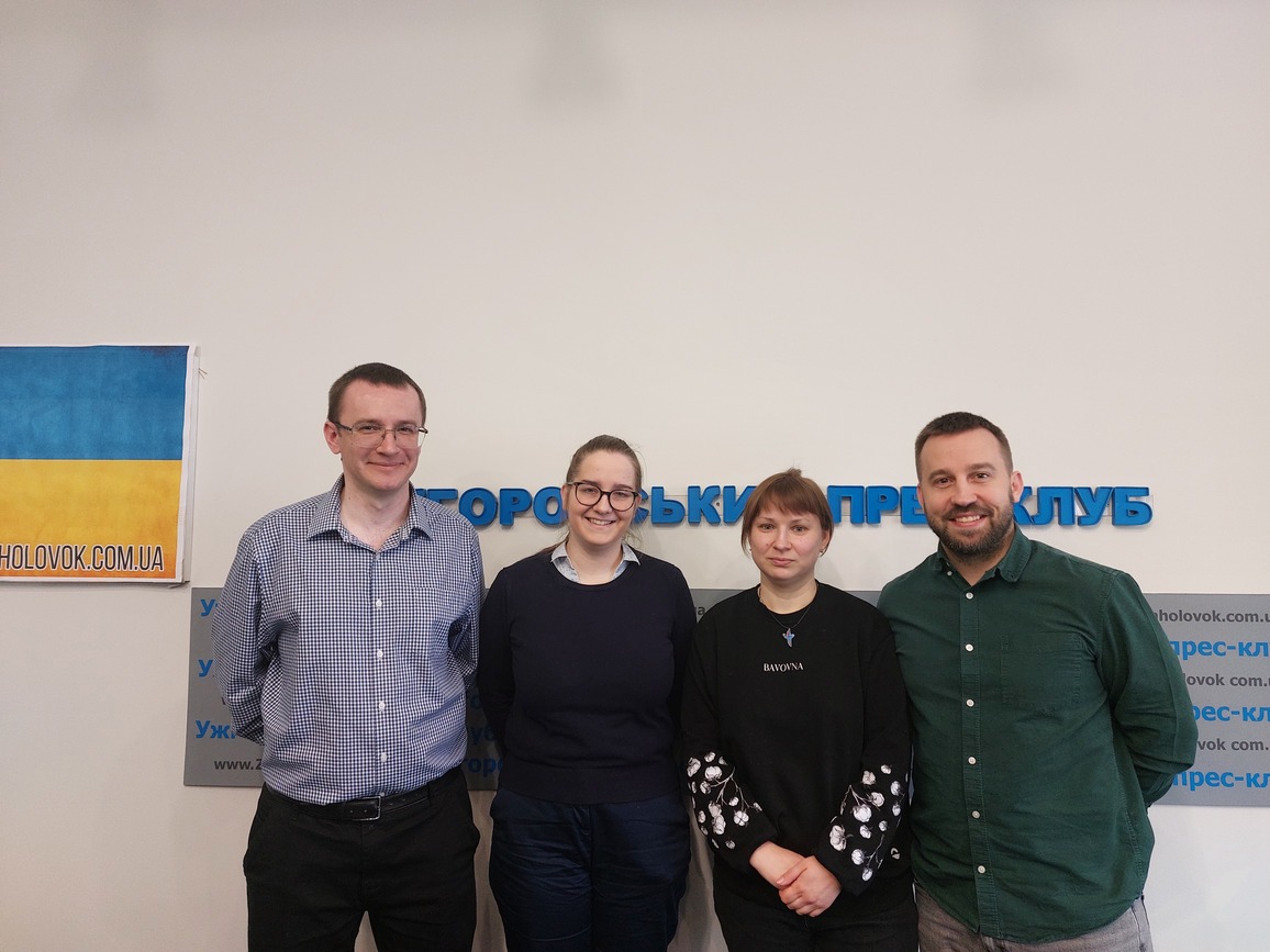 рейтинг прозорості міст Закарпаття, дослідники