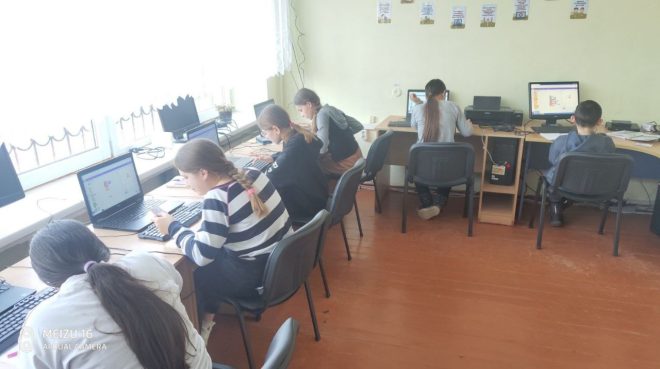 цифрове сміття
