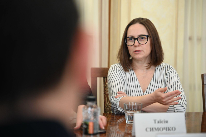 67ee677ec0260038028868