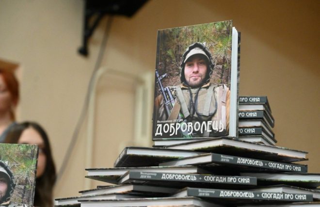 492534972 989369436700940 8922564442043944526 N